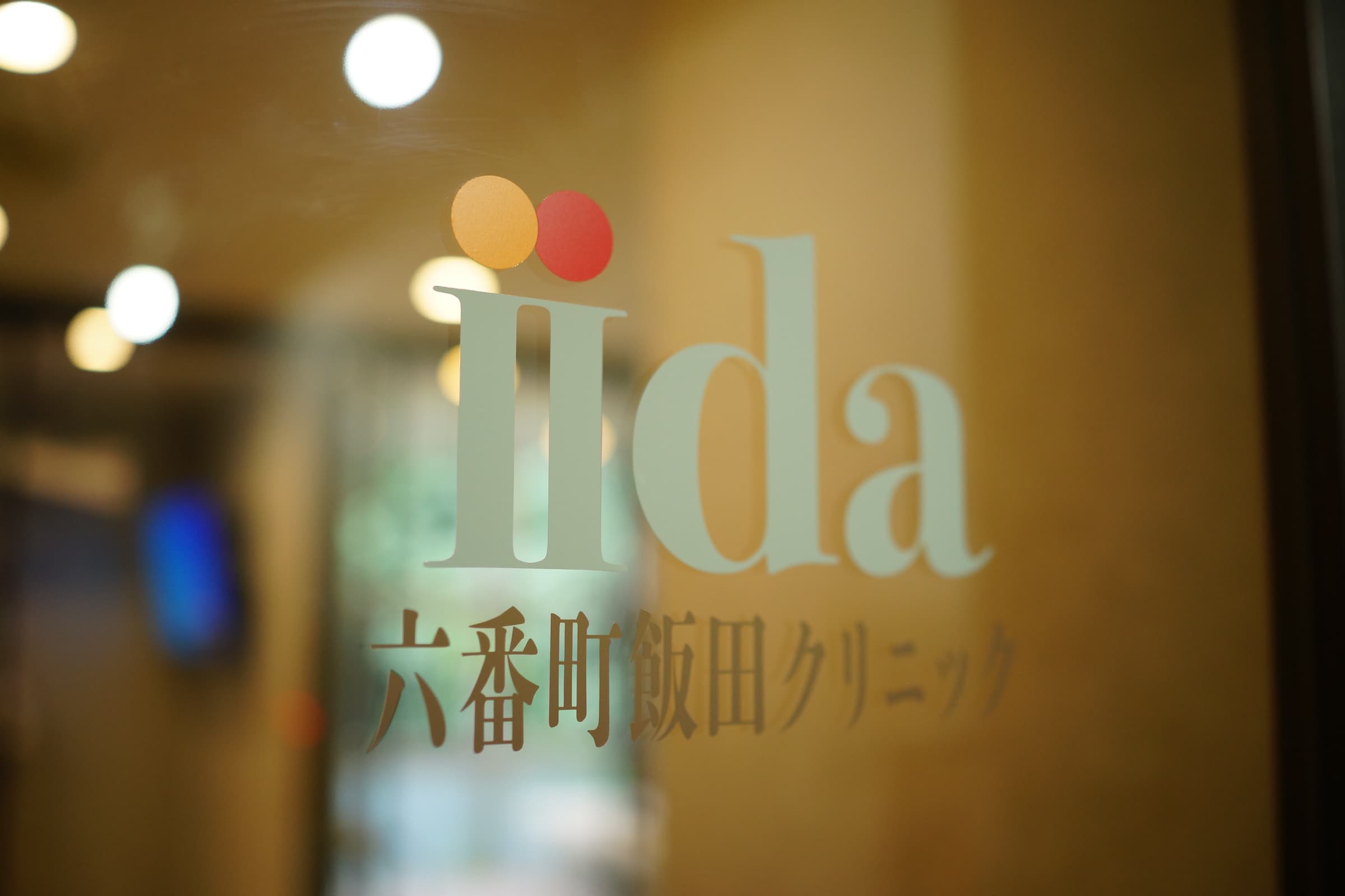 test_image